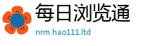 2025年天天免费资料用7777788888精准新奥马会传